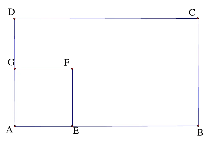 Pravokutnik ABCD s izrezanim kvadratom AEFG