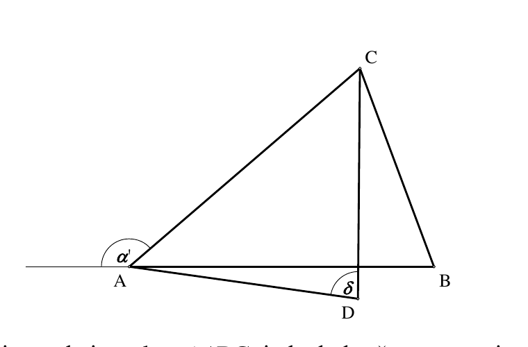 Geometrijski crtež drugog načina