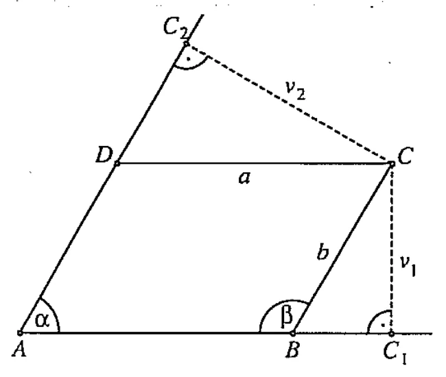 Paralelogram ABCD s visinama i kutovima