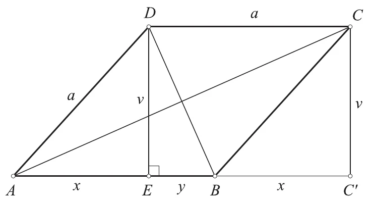 Romb ABCD s nožištem E i projekcijom C′.