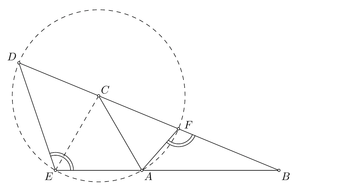 Službeni geometrijski crtež druge konstrukcije
