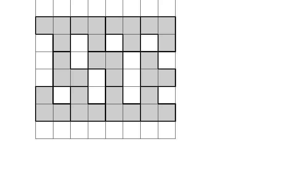 Konstrukcija s 11 tromino-pločica