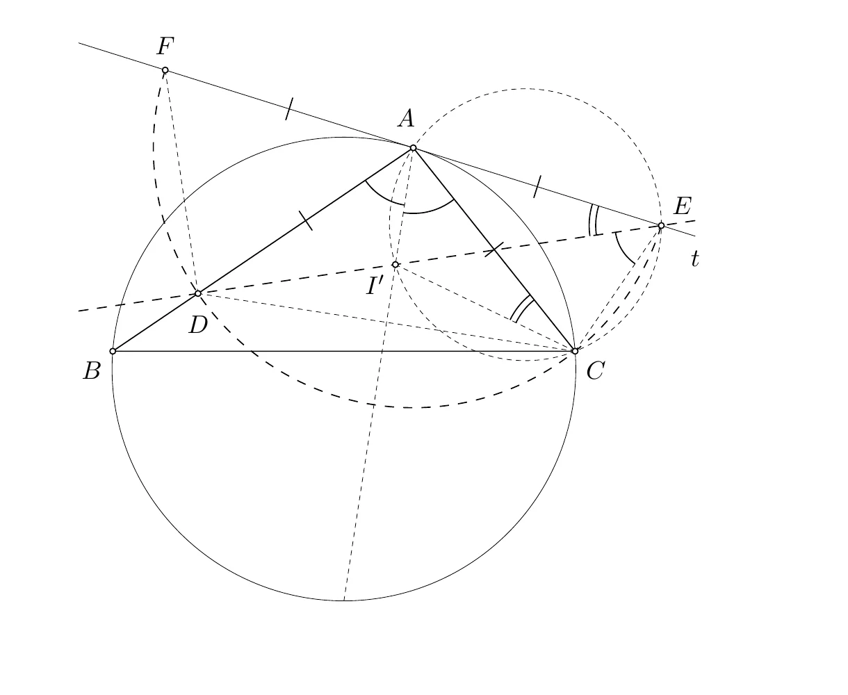 Geometrijski crtež trokuta, tangente i kružnica