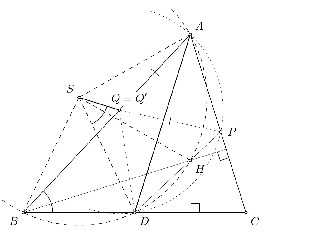 Drugi geometrijski crtež s točkom Q'