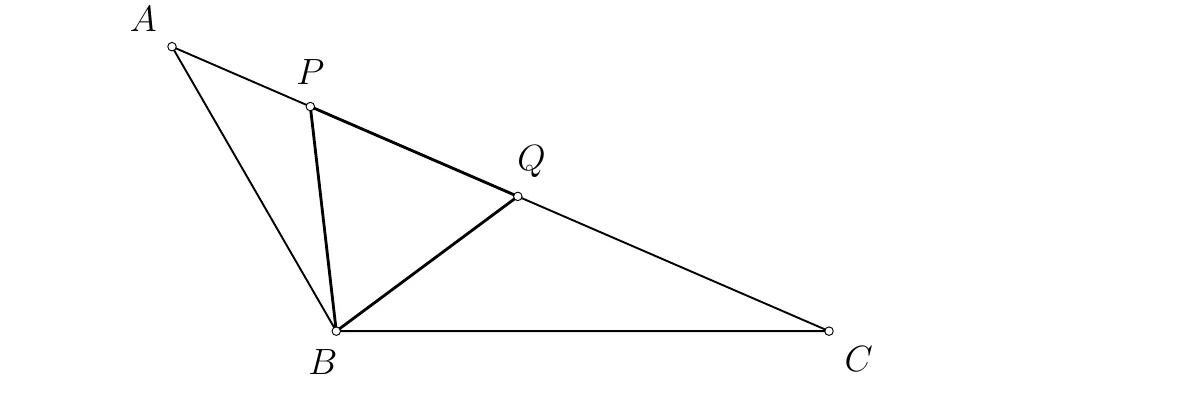 Prvi geometrijski prikaz jednakostraničnog trokuta